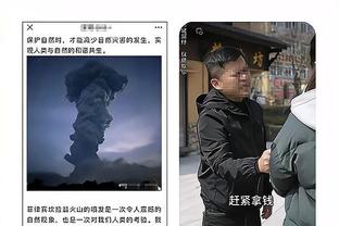 ?英媒：沃克经常在更衣室和小三视频通话，队友们知道他有情妇